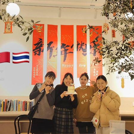 Hi Cozy International Youth Hostel East Nanjing Road & The Bund - Free Gym Shanghai Luaran gambar